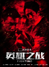 狠狠色噜噜
